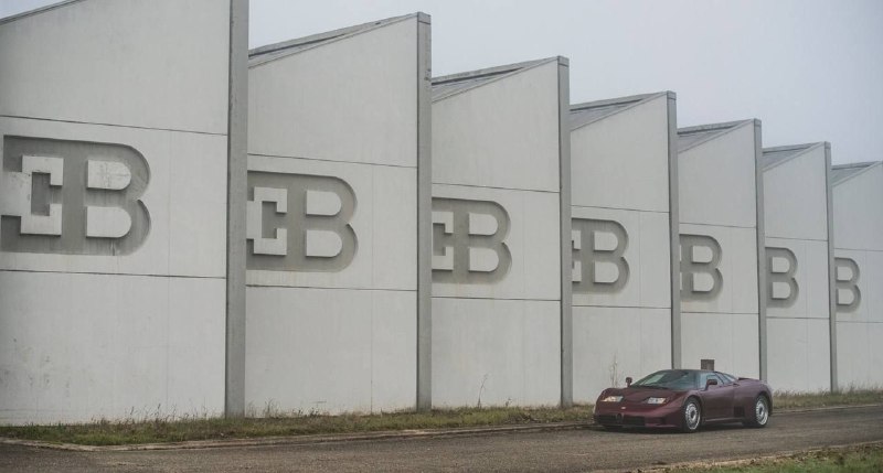 В Италии уже 30 ЛЕТ пустует завод Bugatti — в Кампогальяно до сих пор стоит легендарный завод La Fab
