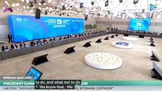 נשיא אזרבייג'ן אילהם אלייב: מה שקורה במדינות אחרות הוא עניינם של האנשים שלהם. זה לא ענייננו. ואנחנו מצפים ל…