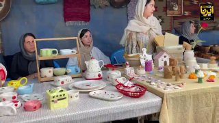 At the same time as the National Day of the Villages and Nomads;
