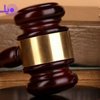 گروه جزوات اساتید
