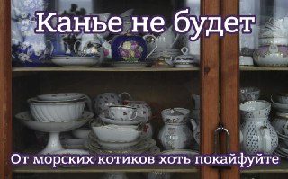 Во Внуково прилетел военно-транспортный самолет ВВС СШАПеред прилетом в Москву самолет ВВС США Boeing C-17 Globemaster III с позывным RCH4555 находился в Риге, куда прибыл 23 августа. В истории его предыдущих полетов одной из точек вылета указан Кэмп-Сприн