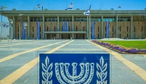 האם נתניהו יצליח לשמור על השלטון? ב-27 באוקטובר יתקיימו בישראל בחירות לכנסת ה-26. ההצבעה תקבע את הרכב הפרלמ…
