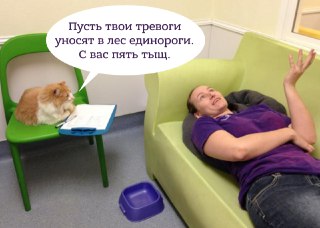 Что такое символическое моделирование в психотерапии — и как разговор через метафоры помогает проработать травмы и страхи? Тут подробный разбор: https://lentach.media/CkaSe