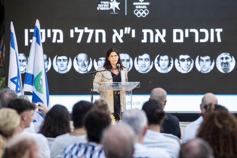 בן גולדפריינד