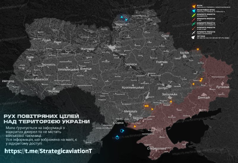 Obraz OSINT
