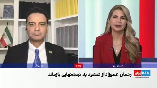 חסן יזדאני, קפטן נבחרת איראן בהיאבקות בסגנון חופשי, הובס על ידי ארש יושידה, מתאבק איראני ממוצא יפני, בשמיני…