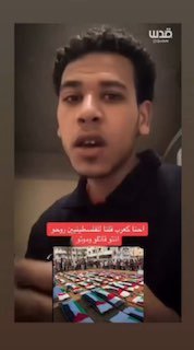 شاب مصري ينتقد صمت الحكومات العربية عن غزة