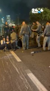 🇮🇱 עם אלות, רימונים ופרשים: עימותים קשים בכביש 4 בניסיון לפזר מפגינים. לי עייש- משטרה ופלילים i24.