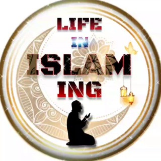 LIFE_IN_ISLAM_ING