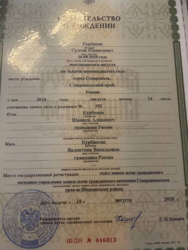 Изображение 3