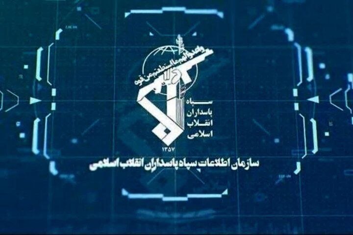 بولتن نیوز: کشف اموال دولتی و عمومی مسروقه در چهارمحال و بختیاری🔹اموال دولتی و عمومی مسروقه در چهارمحال و بختیاری توسط سازمان اطلاعا