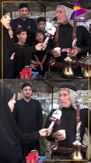 ALAhad TV - ערוץ אל אהד