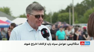 Sincar'ın (Güvenlik) hatalarına ilişkin sert eleştiriler sonrası, Kanada hükümetinin özel temsilcileri karşısında ihmalkâr güvenlik yaklaşımı