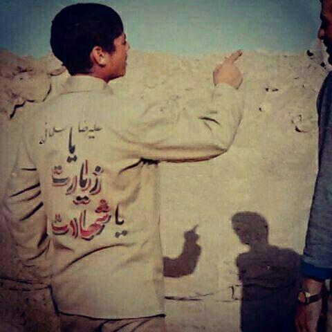 🌷کانال بزرگ شهدا🌷: 💌بسمـ رب الشـهدا.....🕊🌸﷽سبک بالان عاشق﷽نگاه ڪنید ... راه #شهدا از #ڪربلا میگذرد ...#یازیارتیاشهادتبطلب این خسته نیمه