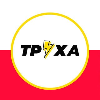 Telegram profile photo for Труха⚡️Польща | Варшава 🇵🇱
