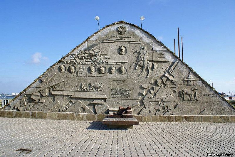 Изображение 2