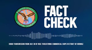 פיקוד מרכז ארה"ב (CENTCOM) פרסם הקלטת אודיו של שיחה של כוחות משמרות המהפכה, שבה נשמע קצין מאיים על ספינות ה…