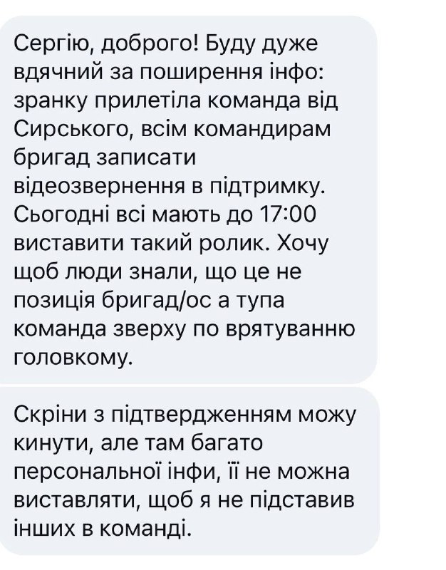 A fire has broken out again at the Feodosia oil terminal in occupied Crimea.