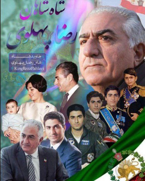 فروپاشی froopashi: 🔺پرسید چرا به #پهلوی مینازی ؟ برای من✔️چون #پهلوی ریشه من است، ✔️#پهلوی"هویت من" است، ✔️#پهلوی"شکوفایی تاریخ ایران من" ا