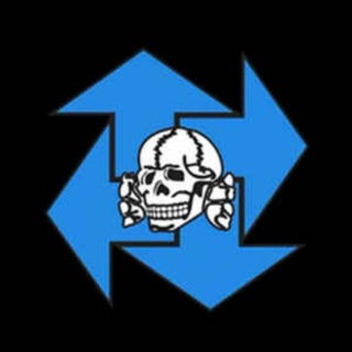 Pagan Skull
