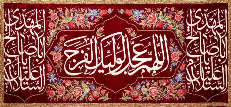 طـــراح منتظر: رسانه پست