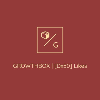 [Dx50] Likes | 📦 GROWTHBOX 📦