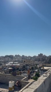 גאנם איברהים