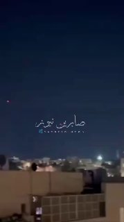 ההגנה האווירית האמריקאית של ירדן מנסה כעת להתעמת עם טילים איראניים