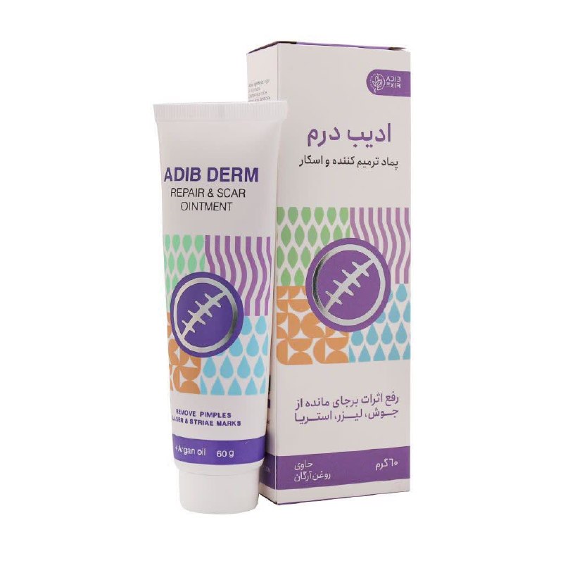 گلبرگ تندرستی: 📣💥📣💥📣💥📣💥📣💥📣💥📣💥✅ پماد ترمیم کننده و اسکار ادیب درم 🌺 رفع اثرات برجای مانده از جوش و لیزر و استریا✅ برنده مدال برنز اختراع