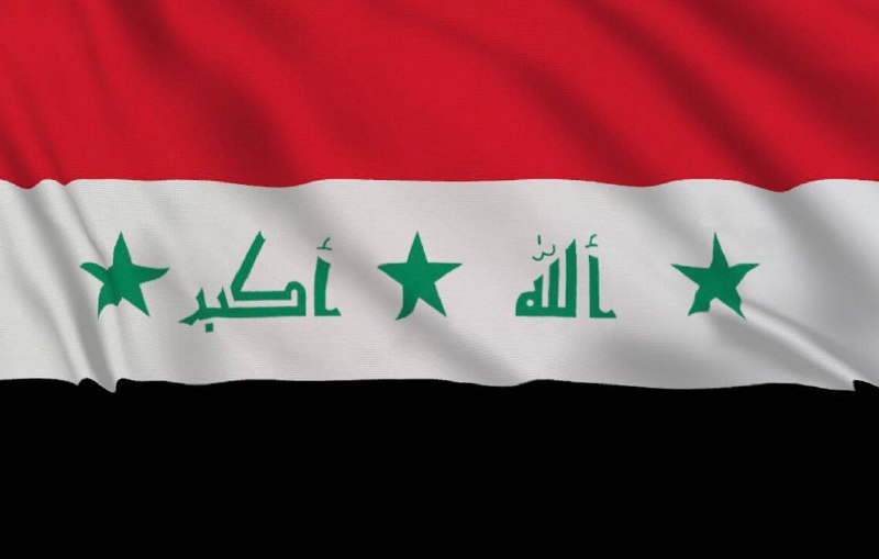 The Crypto Ledger: JUST IN: 🇮🇶🇮🇷 Iraq's President warns that ongoing tensions between Iran and the 🏳 U.S. could severely impact Iraq’s econ
