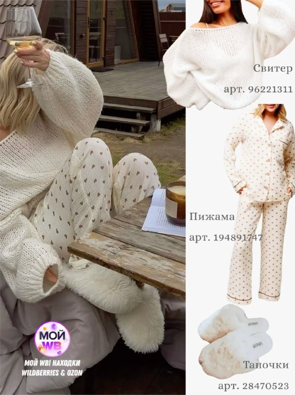 Изображение 5