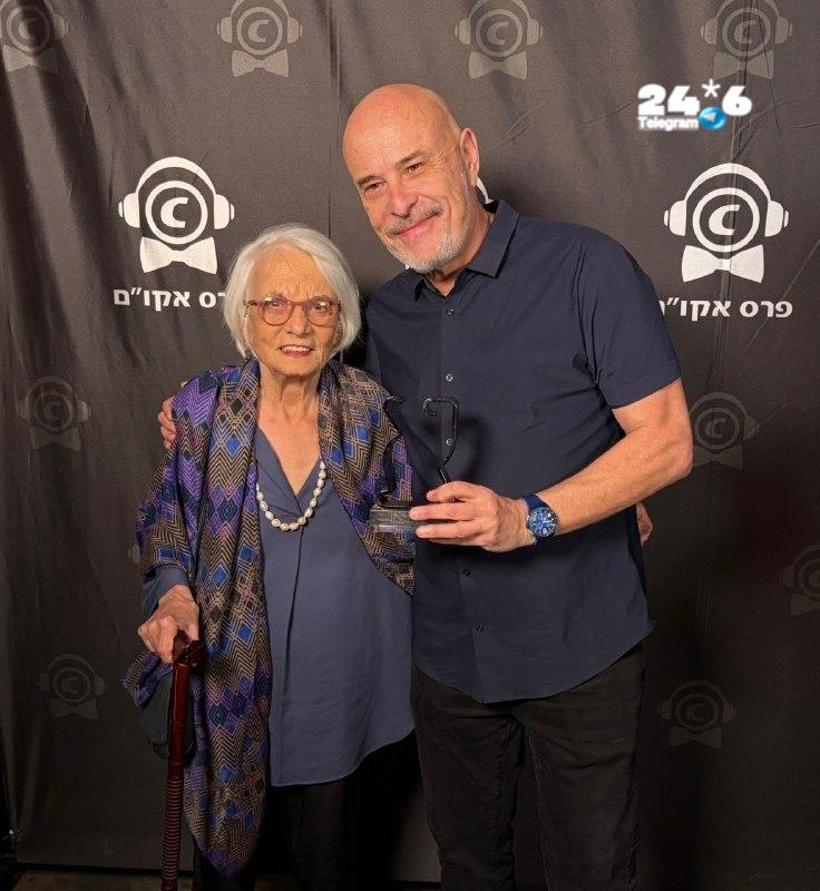 🇮🇱 The Acumen Award for Lifetime Achievement was awarded to the writer Shulamit Lapid at the 70th Acumen Awards ceremony held in full 90 years of the association.
