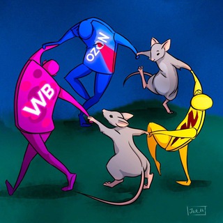 Telegram profile photo for Кухня Маркетплейсов