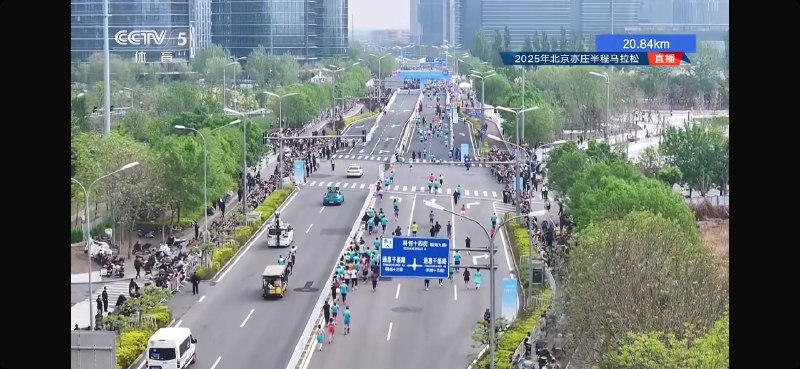 今儿大北京天气真给力祝所有选手都能取得优异成绩那么多喊加油的啊哈哈哈我们的人民怎么那么可爱今儿大北京天气真给力祝所有选手都能取得优异成绩那么多喊加油的啊哈哈哈我们的人民怎么那么可爱