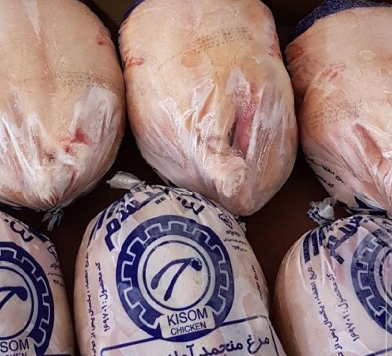 اخبار آذربایجان [ آناج ]: 🔺آغاز توزیع مرغ منجمد قطعه بندی شده در کالابرگ⭕️ با تصویب ستاد تنظیم بازار، مرغ منجمد به‌صورت دسته‌بندی و قطعه‌بندی‌شده 