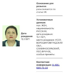 Задержан исполнитель покушения на генерала Владимира Алексеева, сообщили в ФСБ.   Как утверждает спецслужба, непосредственным исполнителем стал россиянин Любомир Корба — его задержали в Дубае и передали России. Также в Москве задержан пособник Корбы, росси