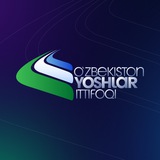 Иллюстрация к посту канала O‘zbekiston yoshlar ittifoqi
