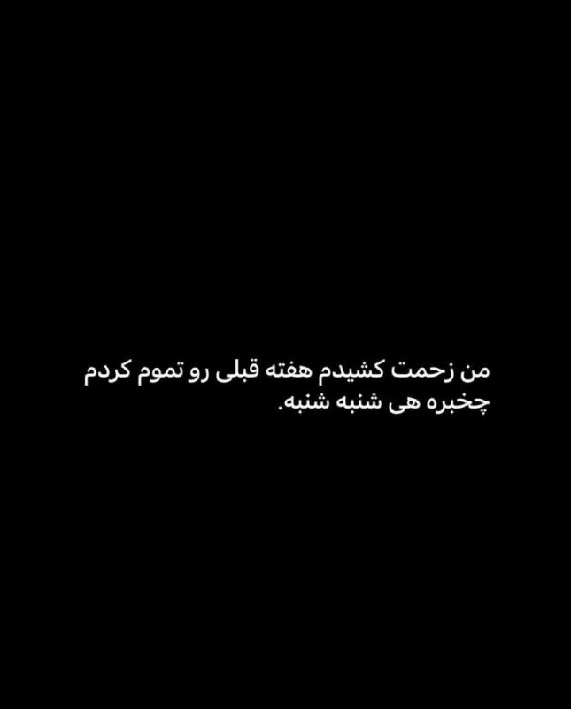 👑 شهر عکس 👑: 💜 @shahreeaks 💜