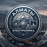 Логотип Электроника Алматы⌚️📱💻
