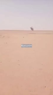 כיוון טיל המכוון למיליציות אל-סעוד בתימן, הרג ופצע רבים מהם