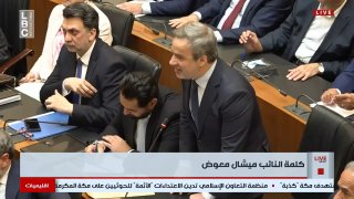 "Falled" among the representatives! Struggling My words get out of control during the parliament session: "Oh people of Israel... the fool turns to me in all ugliness... and my spirit is wiped out!"