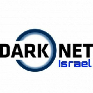 Darknet israel
