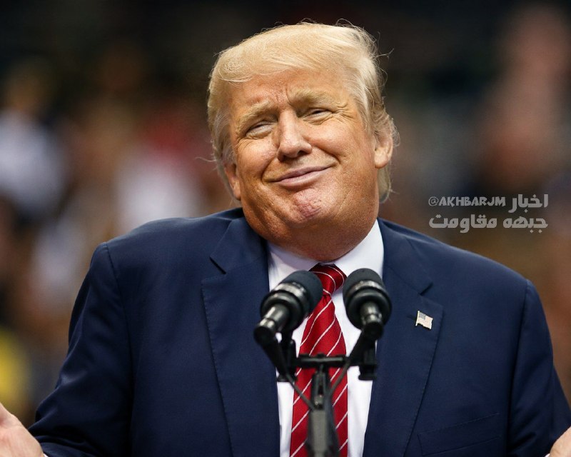 اخبار جبهه مقاومت: 🔴ترامپ: به محض اینکه کارمان با ایران تمام شود، قیمت نفت به سطحی پایین‌تر از آنچه الان است، کاهش خواهد یافت. 🇺🇸🇮🇷 @akhbar