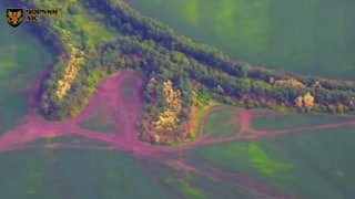 Ukrainian forces struck the Perm Oil Refinery early on August 21.