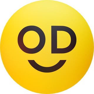 Оди ✔