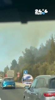 🇮🇱 שריפה פרצה ביער בן שמן, כביש 444 באזור נחסם לתנועה.