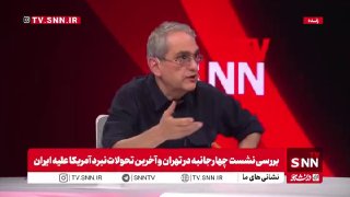שהריאר זרשנאס: הפסקת האש באיסלמבאד הייתה מוקדמת מדי/ בדיוק כשהעליונות הצבאית הייתה עם איראן, נתנו לאויב הזד…