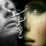 💔ࡅߺ߳ܭࡄࡅߺ߳ࡉ‌ ࡏܝ᪴ܝܝߺܦ߳ߺࡉ ࡅߺ߳ࡋߺܟ۬ߺܢ💔