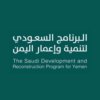 #SDRPY | English Telegram Group Link