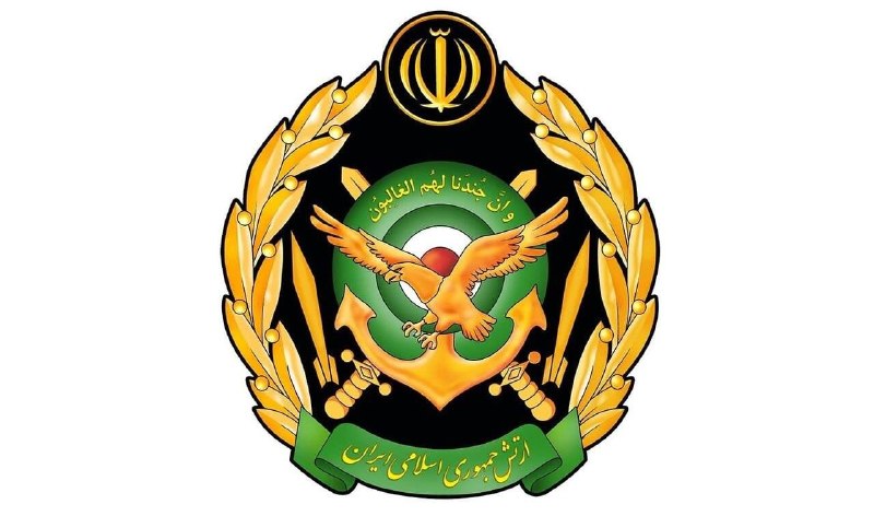 روزنامه ایران: ⭕ ارتش: وفاداری به میهن و فرمانبرداری از ولایت فقیه کلید عبور از بن‌بست‌هاست🔹ارتش جمهوری اسلامی ایران در بیانیه‌ای به من